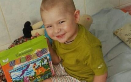 Помогите двухлетнему Тимофею победить рак крови
