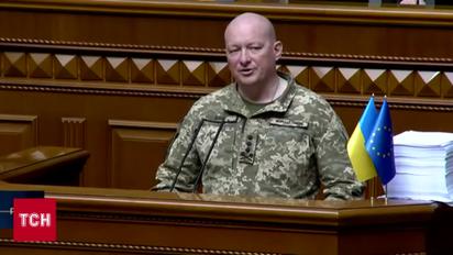 На скандал відреагував Зеленський! Генерала зняли. Подробиці