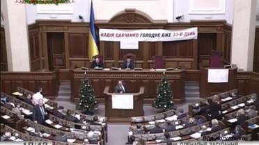 Путіна з трибуни Ради назвали "х*йлом"