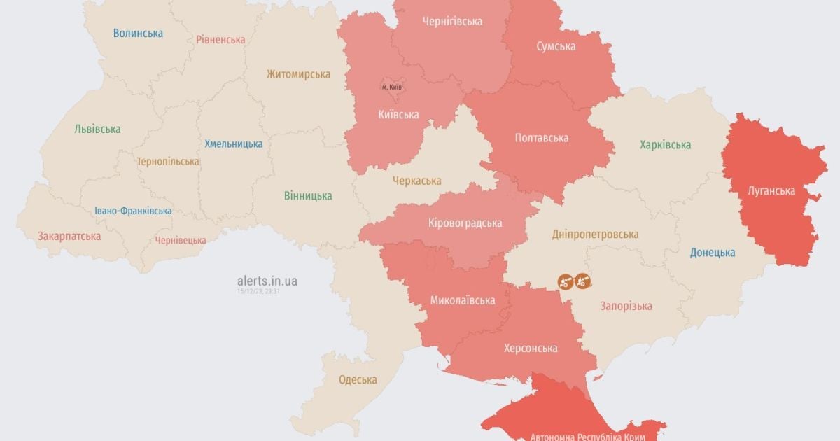Потурбуйтеся про власну безпеку