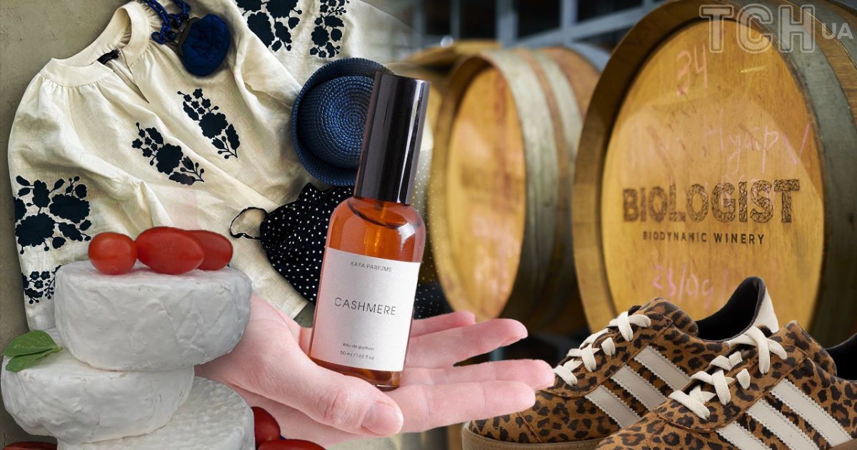 Made in Ukraine: 10 украинских брендов, которые достойны внимания