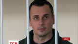 Засудженого у Росії українського режисера Олега Сенцова етапують до Якутії