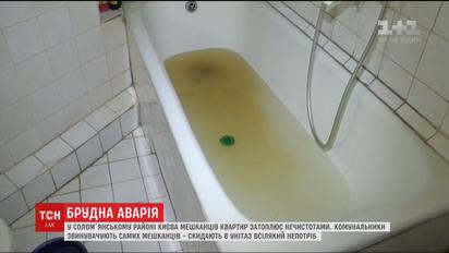 В Соломенском районе Киева жителей квартир затапливает нечистотами