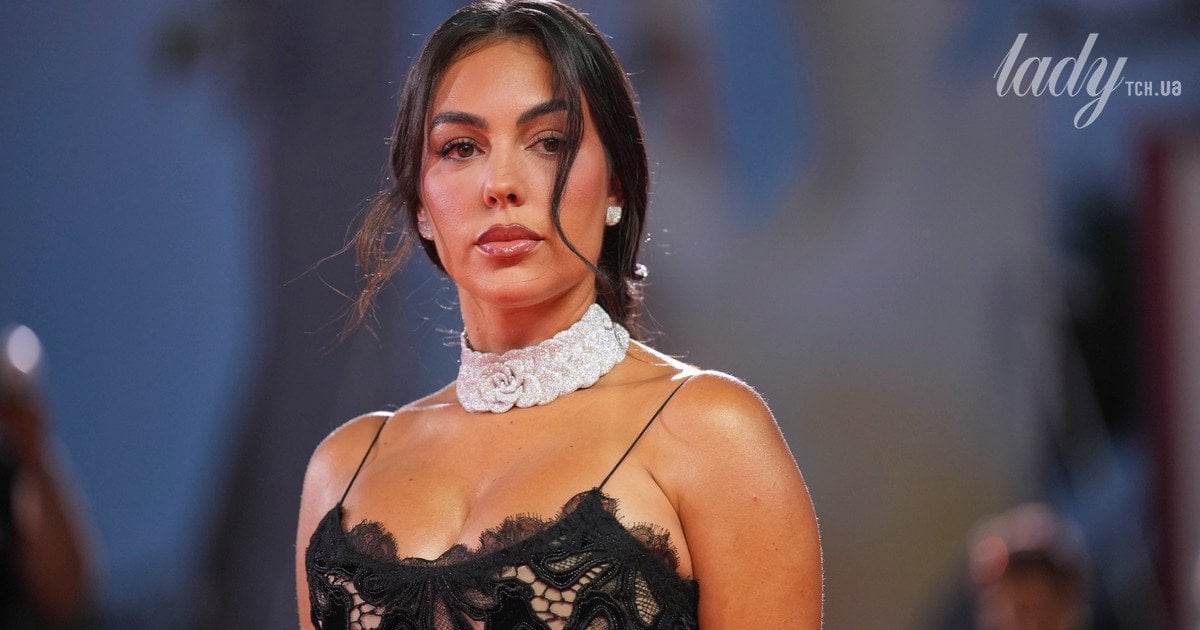 Джорджина Родригес