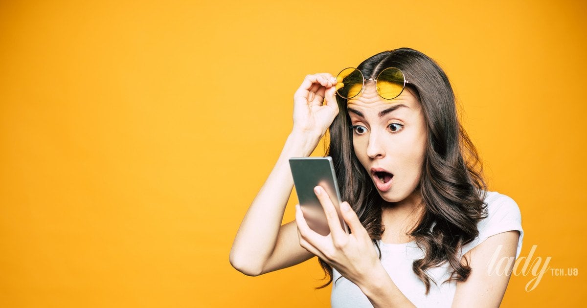 Дікпік: навіщо чоловіки займаються секстингом і відправляють еротичні фото