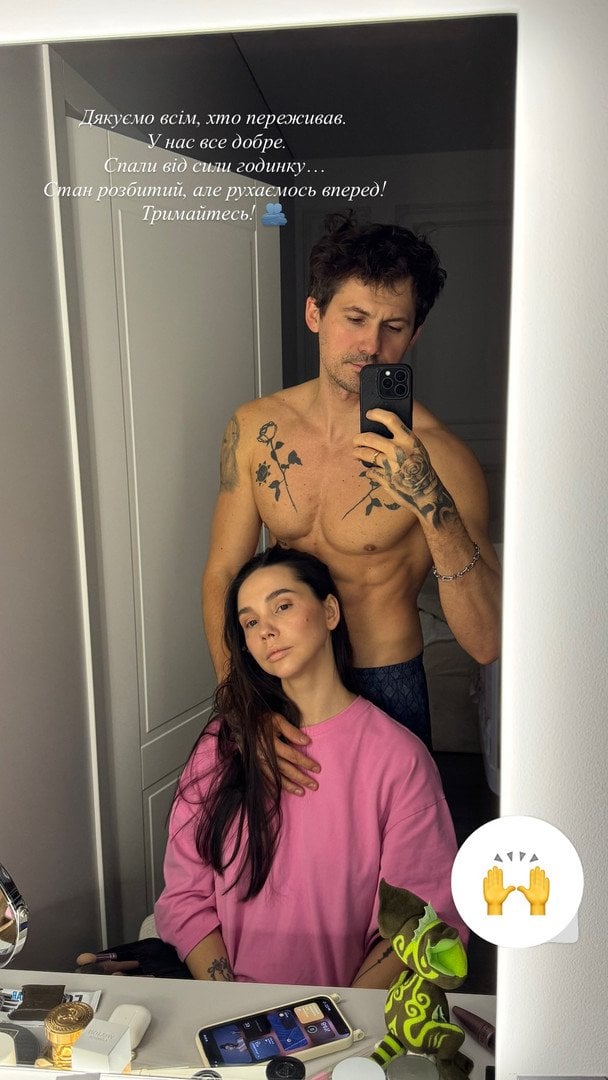 Женя Кот із дружиною / © instagram.com/kot_jenya