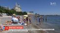 Погода в Украине: синоптики прогнозируют похолодание