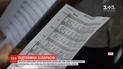 Артисти київських хорів виконали духовний гімн для білорусів