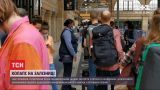 Во Франции тысячи людей застряли в поездах и на вокзалах из-за проблем с электричеством