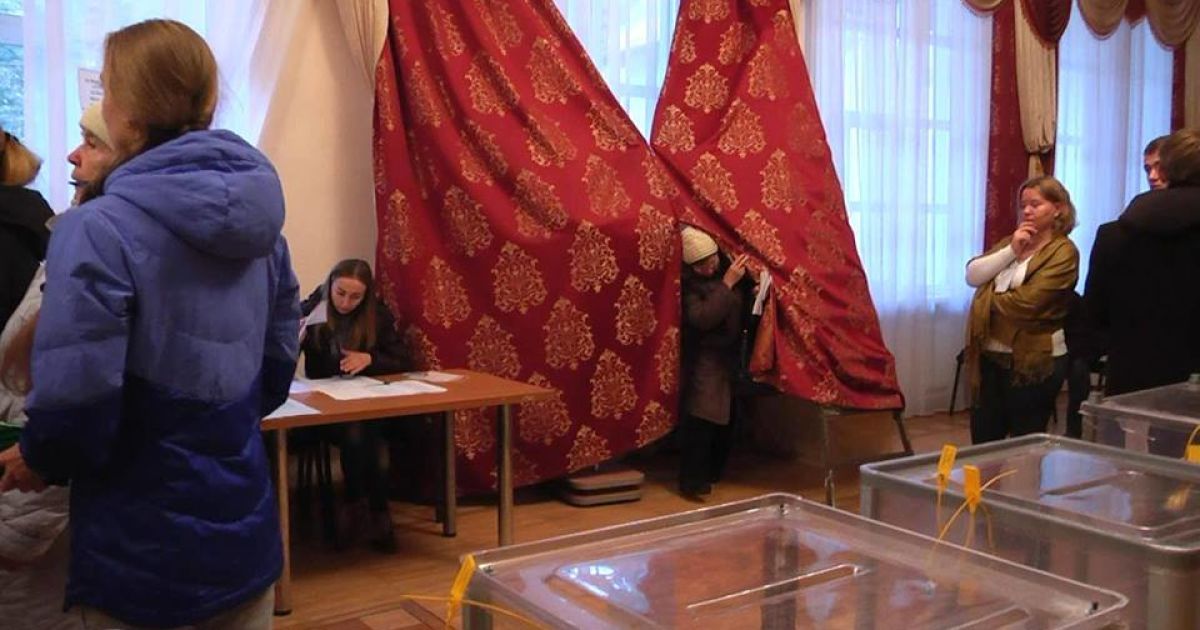 У Сумах голосують "в шторах".