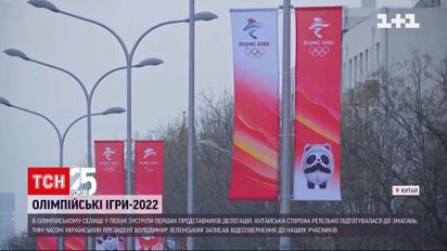 Украинским спортсменам посоветовали избегать россиян на Олимпийских играх