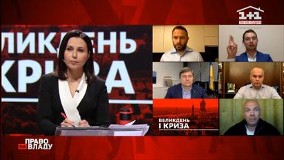 Народные депутаты рассказали, что должна сделать власть, чтобы вывести страну из кризиса