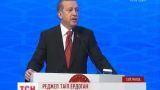 Турецький президент Реджеп Ердоган пообіцяв свою підтримку Україні