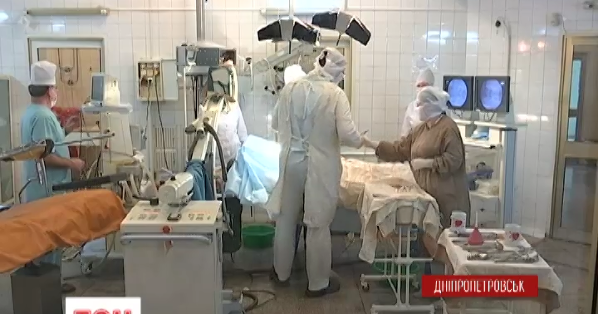 В Днепропетровске спасают раненых на фронте бойцов