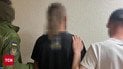 Осколкові боєприпаси в посилці! Резонансне затримання донеччанина!