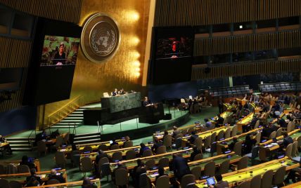 "Референдуми" РФ на окупованих територіях не мають юридичної сили - Генасамблея ООН