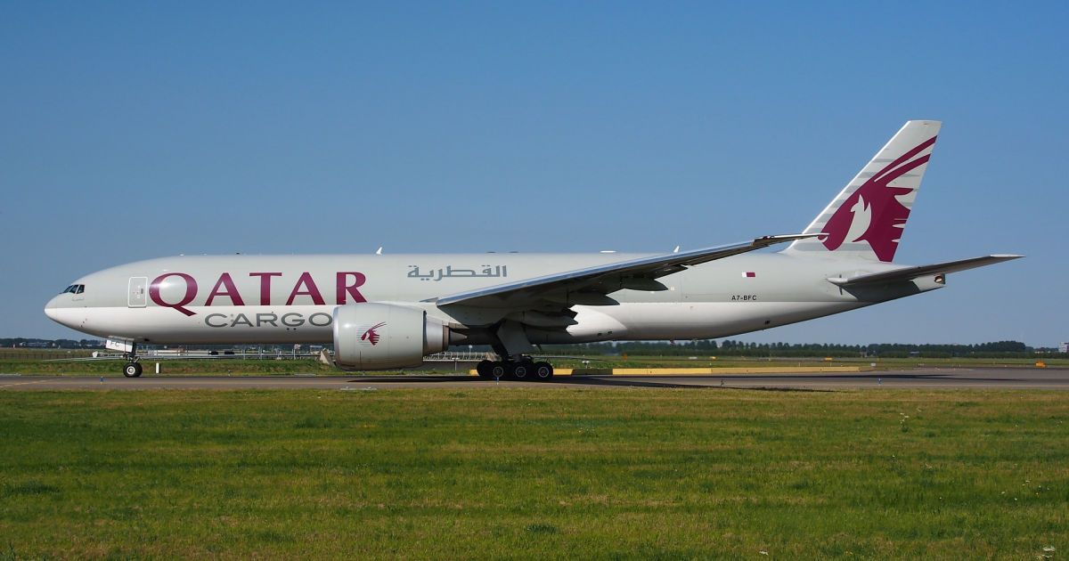 Авіакомпанія Qatar Airways почала великий розпродаж квитків з України