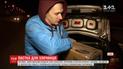 У Сумах хлопець за допомогою порожньої коробки вивів на чисту воду інтернет-шахрая