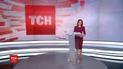 Выпуск ТСН.12:00 за 11 марта 2019 года (полная версия)