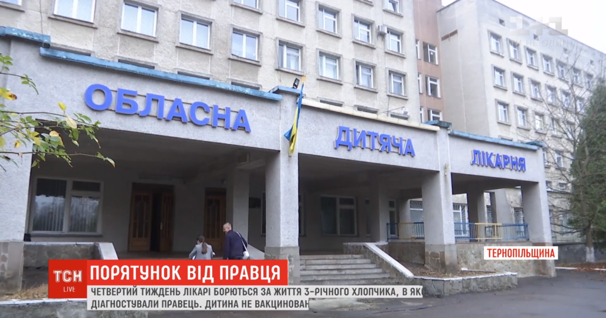 Ревакцинация от столбняка в условиях войны: кому и почему необходима?