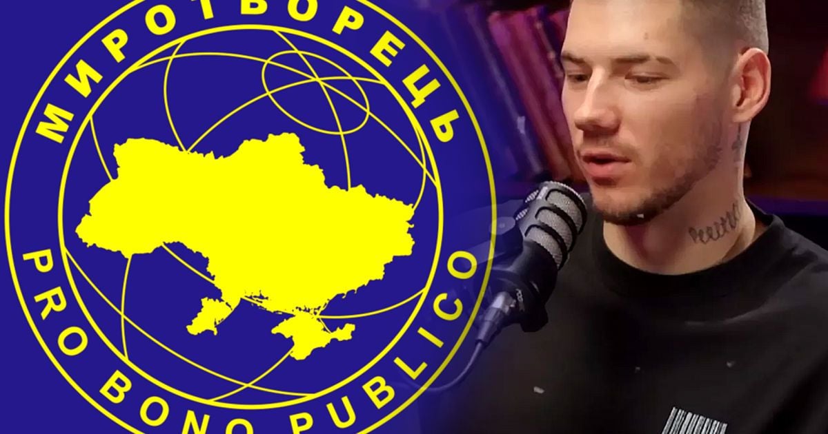 Украинский блогер Волошин попал в базу "Миротворец"