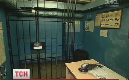 В киевском метро отказались от клеток для правонарушителей