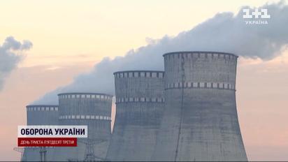 Світла буде більше: гарні новини для українців