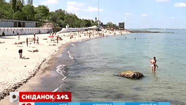 Только 1% украинцев поедут этим летом в отпуск за границу