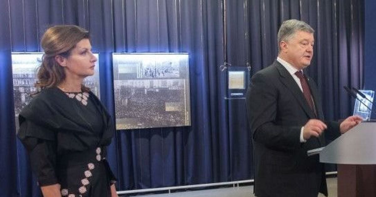 Марина Порошенко/president.gov.ua