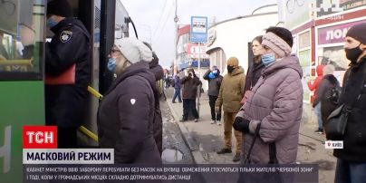 Новости Украины: придерживаются ли киевляне социальной дистанции в общественном транспорте