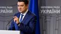 Політичне розлучення: про що відставка Разумкова може свідчити для майбутнього України
