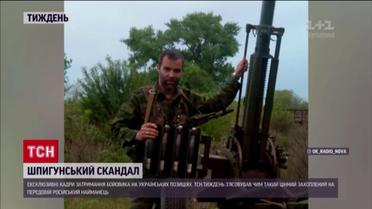 Новини тижня: бойовики "ЛНР" погрожують піти в наступ на Донбасі