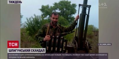 Новини тижня: бойовики "ЛНР" погрожують піти в наступ на Донбасі