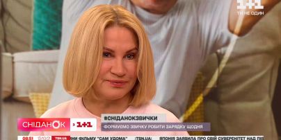 Фитнес-тренер рассказала, как сформировать привычку регулярно делатьзарядку