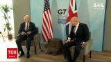 Новости мира: "Большая семерка" собирается на саммит в Великобритании