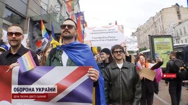 В эти минуты! Сотни людей в центре Киева! Неожиданное начало марша за права ЛГБТ-сообщества