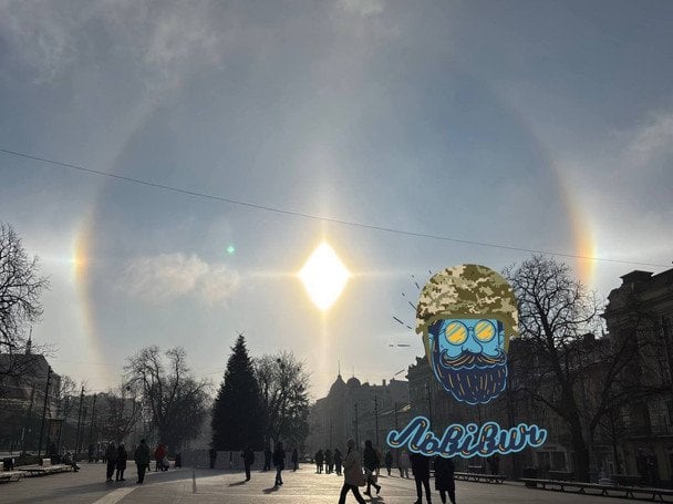 Солнечное гало во Львове. / © 032.ua