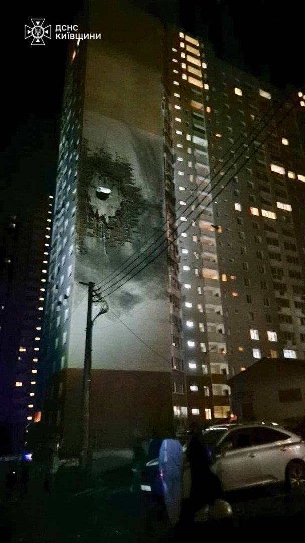 Атака РФ на Київщину 24 травня / © ДСНС