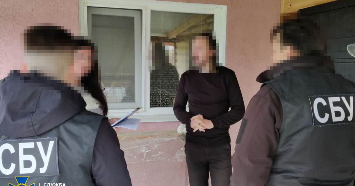 Задержание злоумышленника