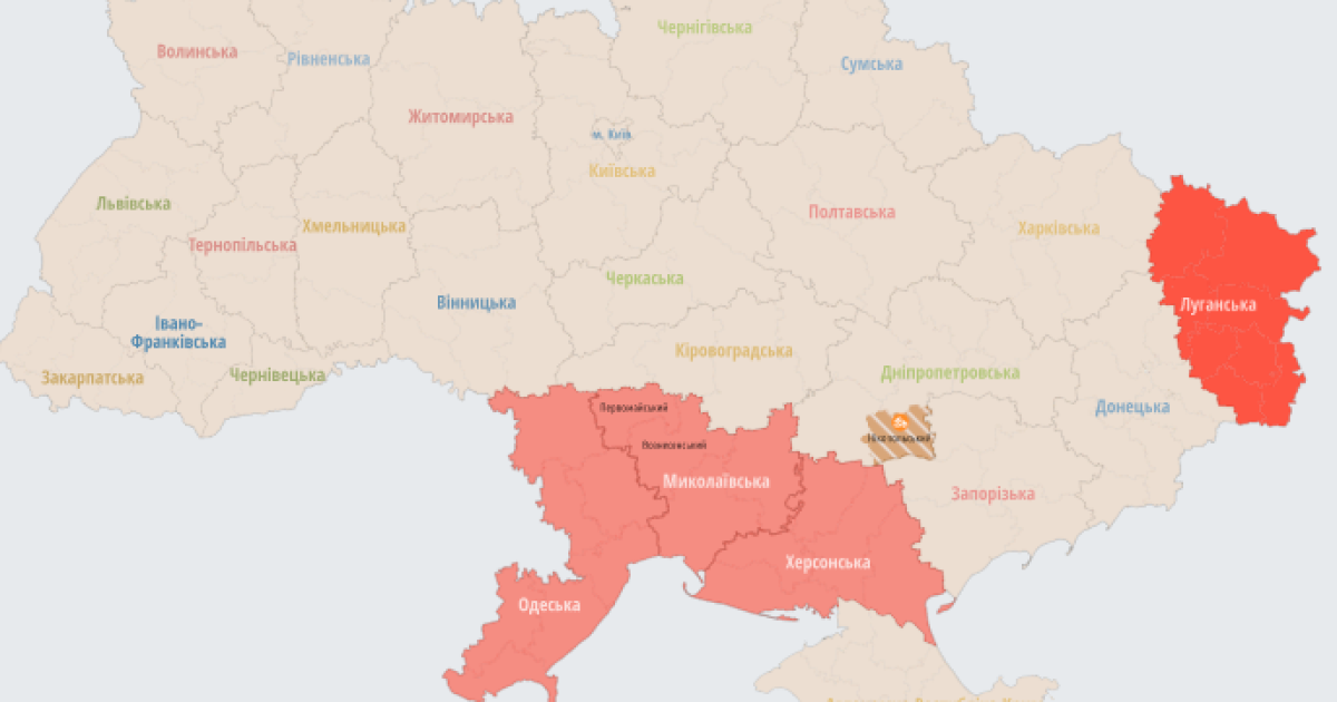 in Odessa, during an air raid, an explosion was heard - tsn.ua - World ...