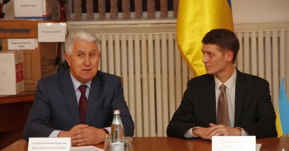 Українці з США передали дороге обладнання / © Міністерство оборони України