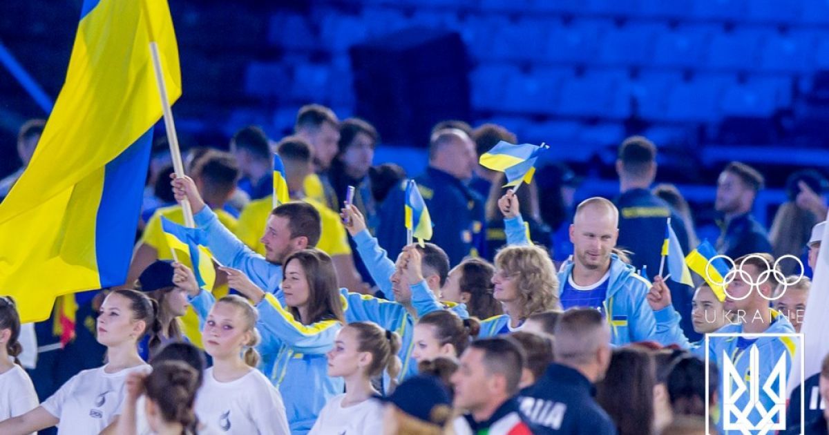 Збірна України на Європейських іграх-2023