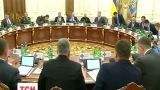 Українське МЗС відреагувало на звіт міжнародної комісії щодо авіакатастрофи