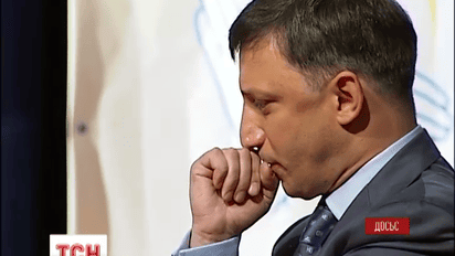 Высший специализированный суд Украины отменил приговор Андрею Слюсарчуку