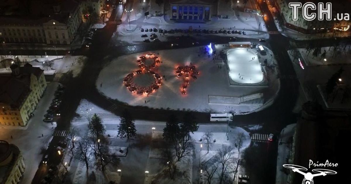фото Сергей Прима