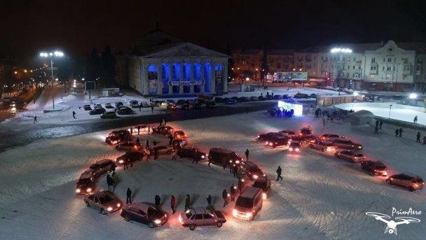Фото Сергей Прима