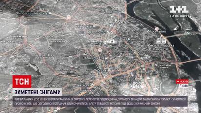 Погода в Украине: успевают ли коммунальщики расчищать дороги от снега