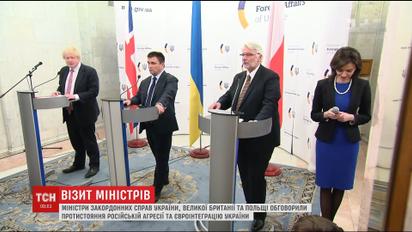 Главные дипломаты Польши и Великобритании поддерживают Киев в борьбе с российской агрессией