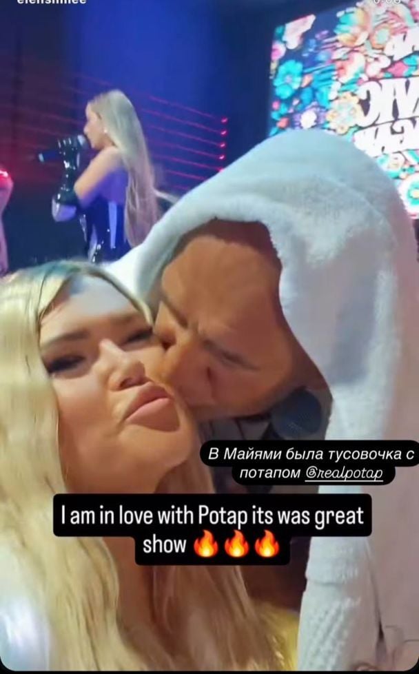 Потап с фанаткой во время концерта / © instagram.com/realpotap