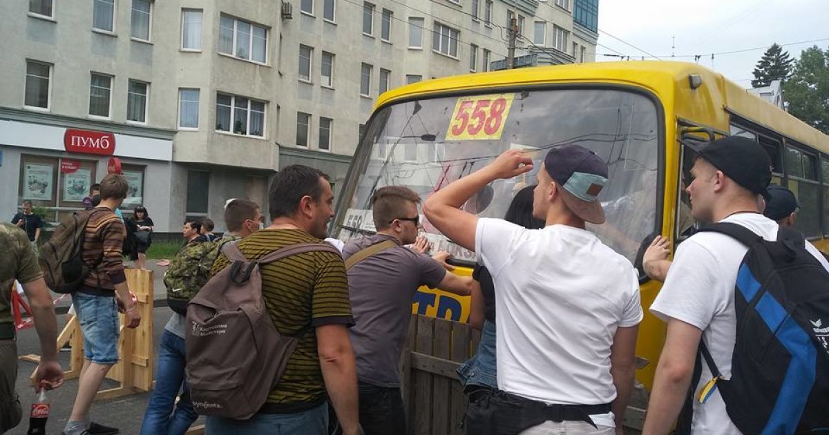 блокування вулиці с14_3 / © Facebook/Сергій Мазур